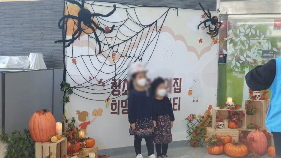 SE-e90baeba-9dba-4f84-9336-4991db300133.jpg?type=w1