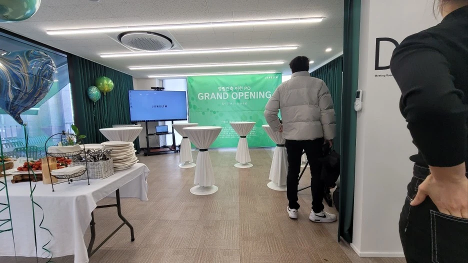 %ED%96%89%EC%82%AC%EB%8D%B0%EC%BD%94_(10).jpg?type=w1