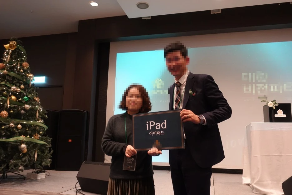 SE-7973c54c-e6cd-48d9-b9af-a95f42c61a57.jpg?type=w1