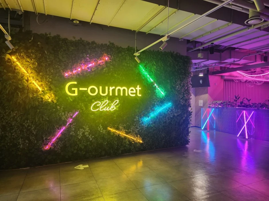 %ED%9A%8C%EC%82%AC%EC%86%A1%EB%85%84%ED%9A%8C_(12).jpg?type=w1