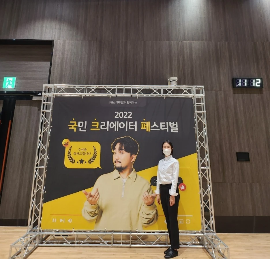 SE-96a98377-bc49-4e54-8f48-b73befa04480.jpg?type=w1