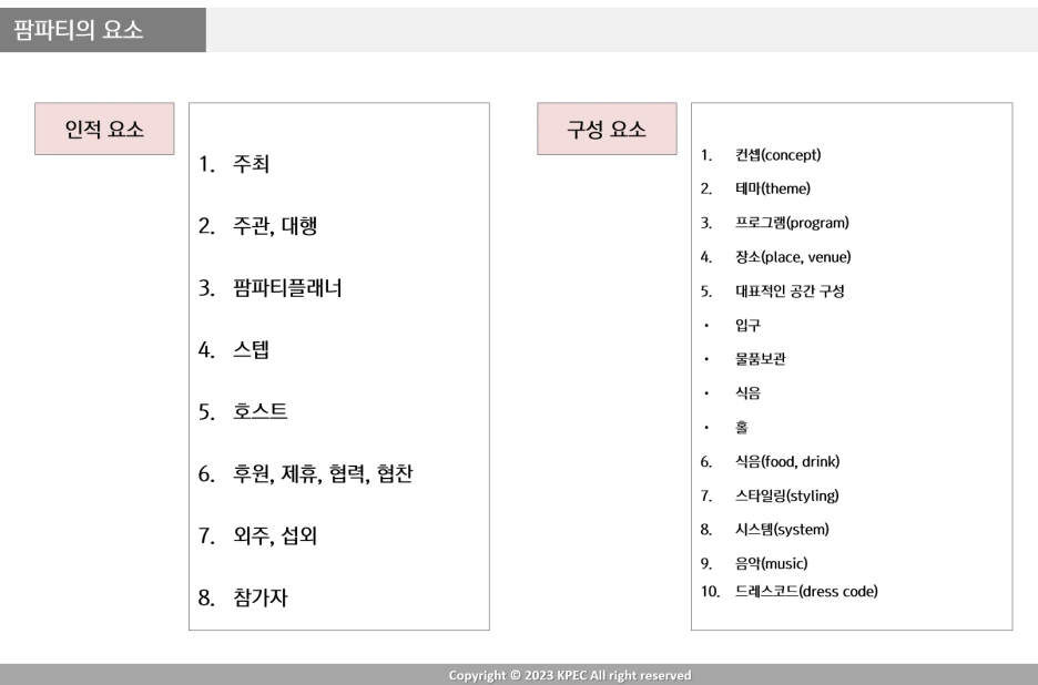 2023-04-07_17;38;38.PNG?type=w1