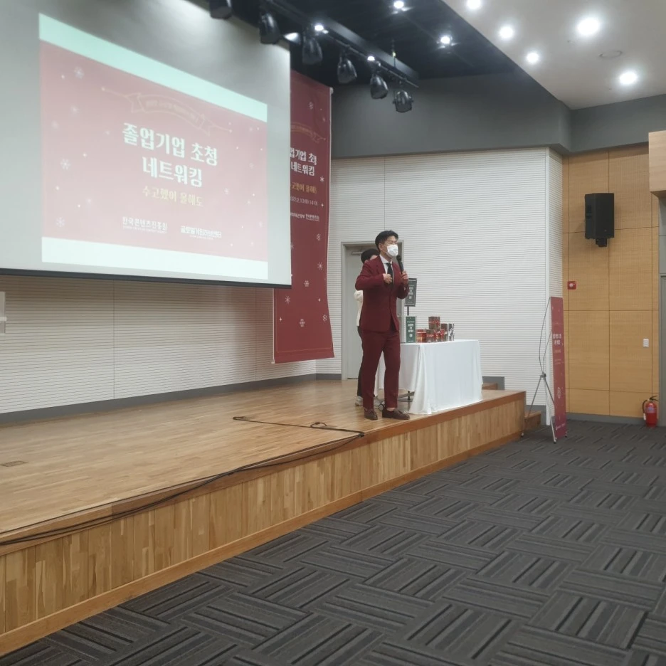 KakaoTalk_20230203_170725997_01.jpg?type=w1