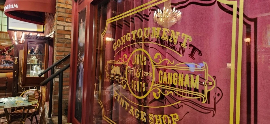 KakaoTalk_20230129_103653356_28.jpg?type=w1