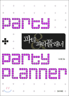 SE-2f024e96-bb73-4854-a783-c16e421be4f7.jpg?type=w1