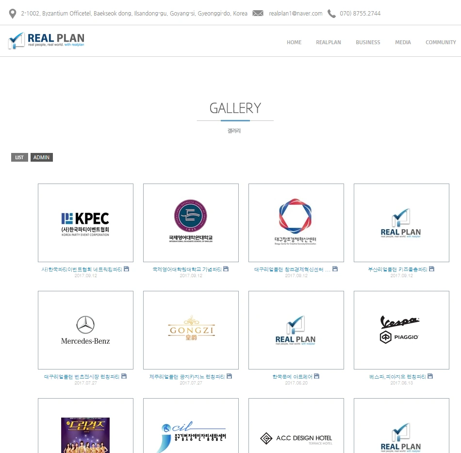 2017-09-16 13;34;37.PNG