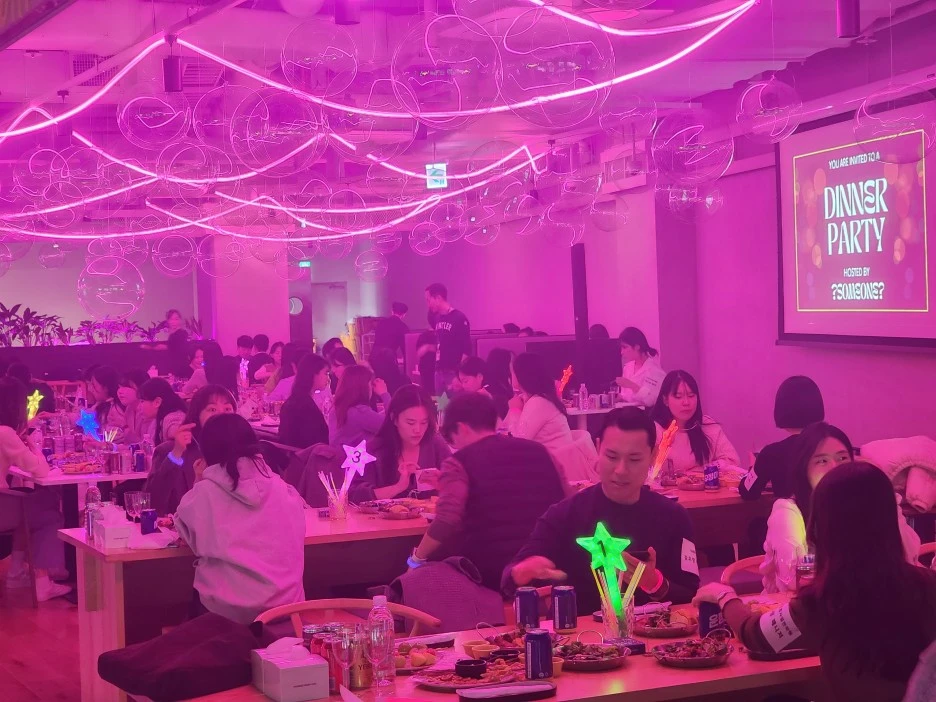 %ED%9A%8C%EC%82%AC%EC%86%A1%EB%85%84%ED%9A%8C_(11).jpg?type=w1