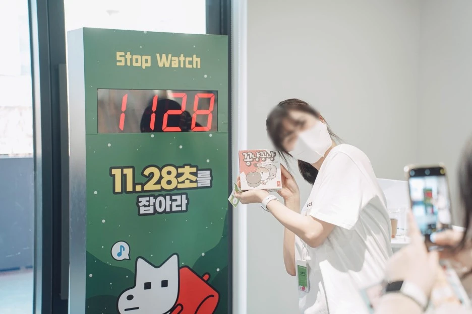 SE-c927e8a6-ae6a-448e-99d7-333c19250ac8.jpg?type=w1