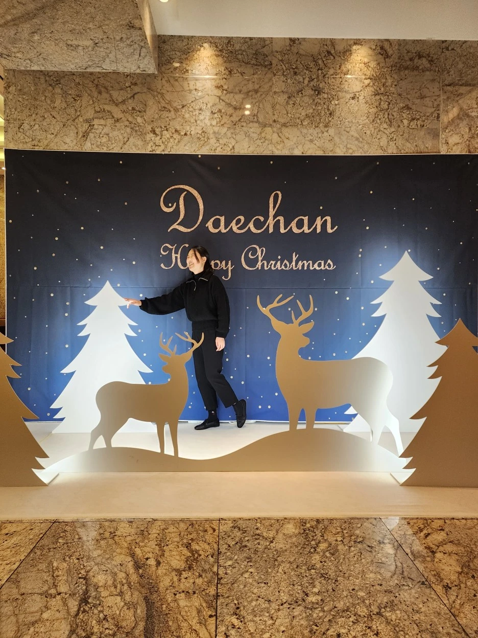 %EA%B8%B0%EC%97%85%EC%86%A1%EB%85%84%ED%9A%8C_(5).jpg?type=w1