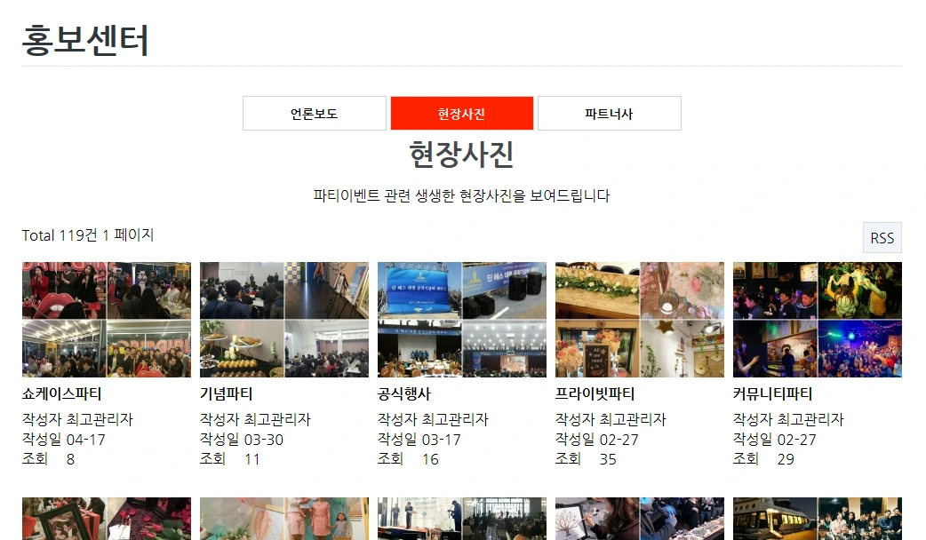 2017-04-20 17;13;30.PNG