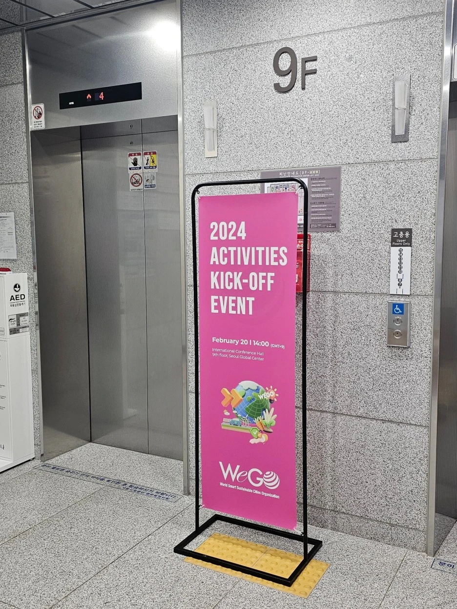 %ED%96%89%EC%82%AC%EC%9E%A5%EC%86%8C%EB%8D%B0%EC%BD%94_(10).jpg?type=w1