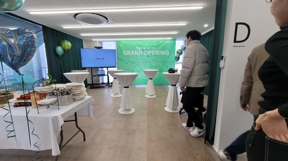 %ED%96%89%EC%82%AC%EB%8D%B0%EC%BD%94_(13).jpg?type=w1