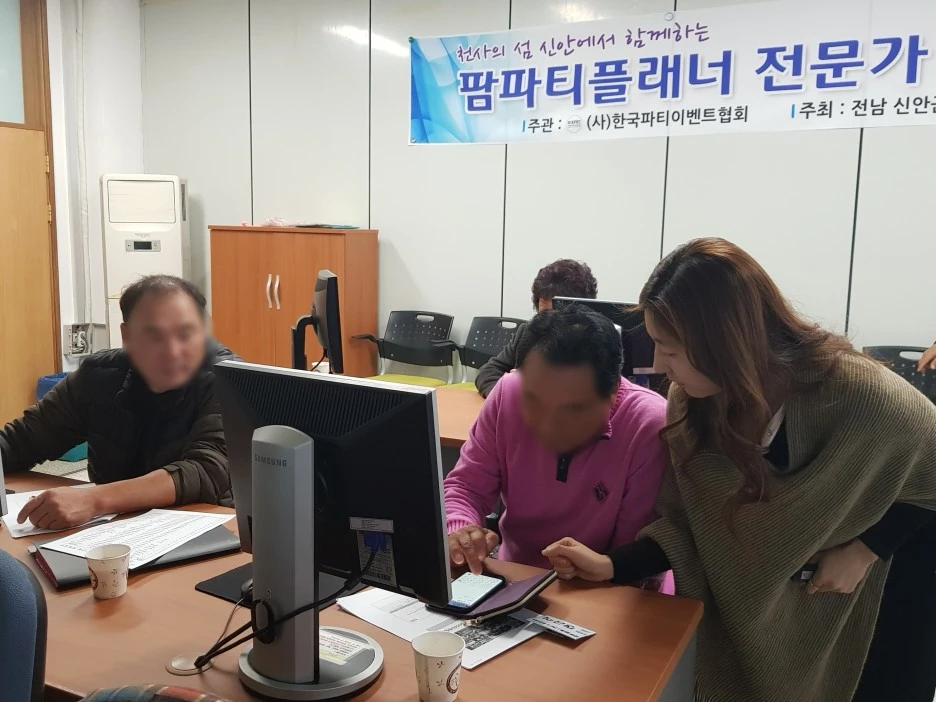 SE-d65b6f37-bb93-4521-b935-afc26a8905a5.jpg?type=w1