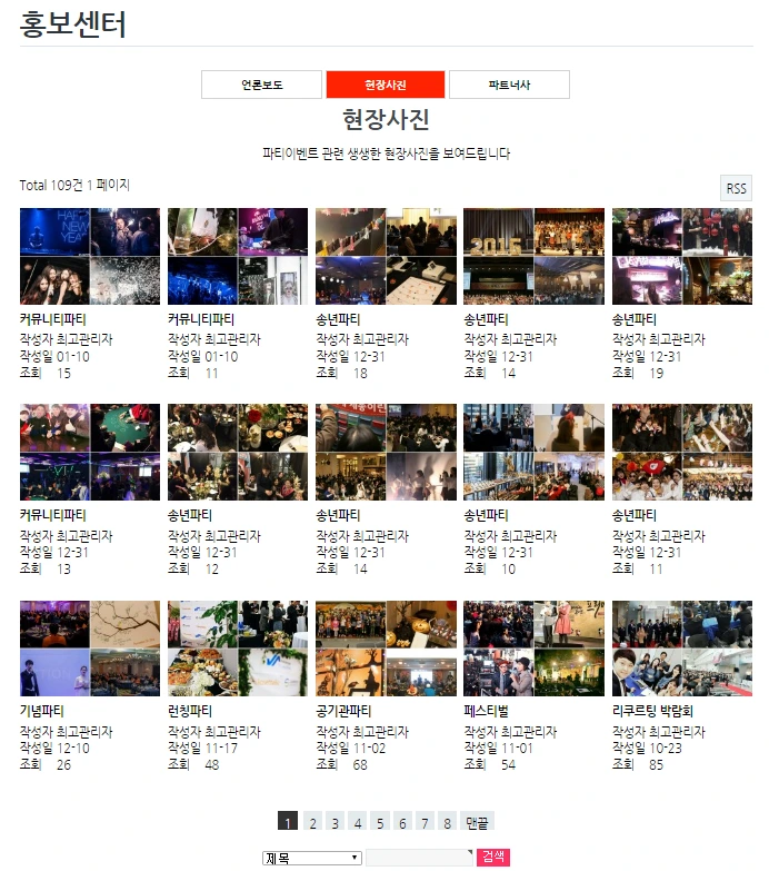 2017-01-24 11;23;56.PNG