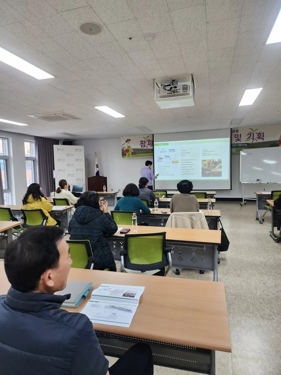 KakaoTalk_20240214_181937178_18.jpg?type=w1