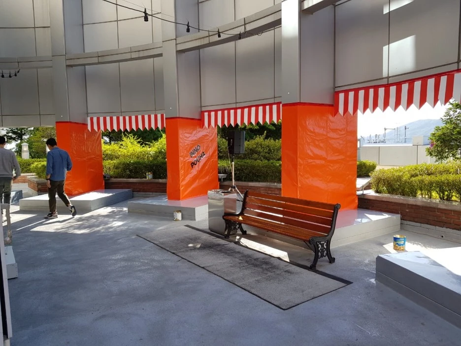 KakaoTalk_Moim_4z3R4wd0ZQN32ahl2znEMKm4hGONiO.jpg?type=w1