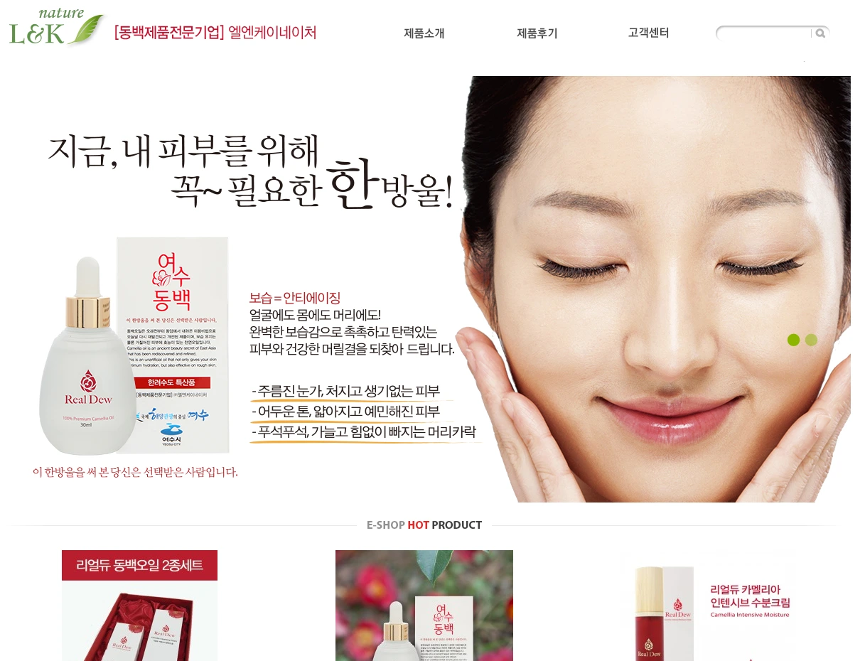 2017-03-14 19;40;53.PNG