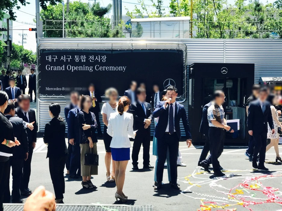 SE-c49c63e0-6542-4bcb-a0f1-7e1ed9d0ff65.jpg?type=w1