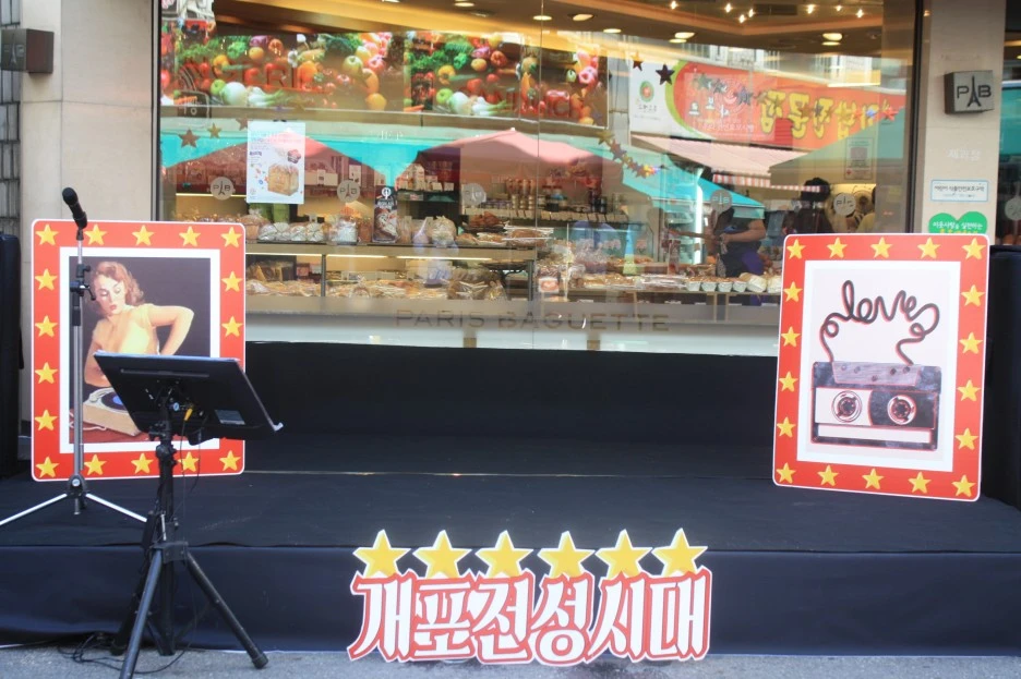 IMG_8831.JPG?type=w1