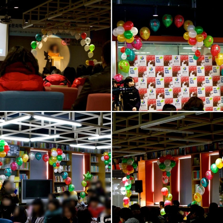 SE-0535d0bd-eedc-4a0a-9625-24915a686a49.jpg?type=w1