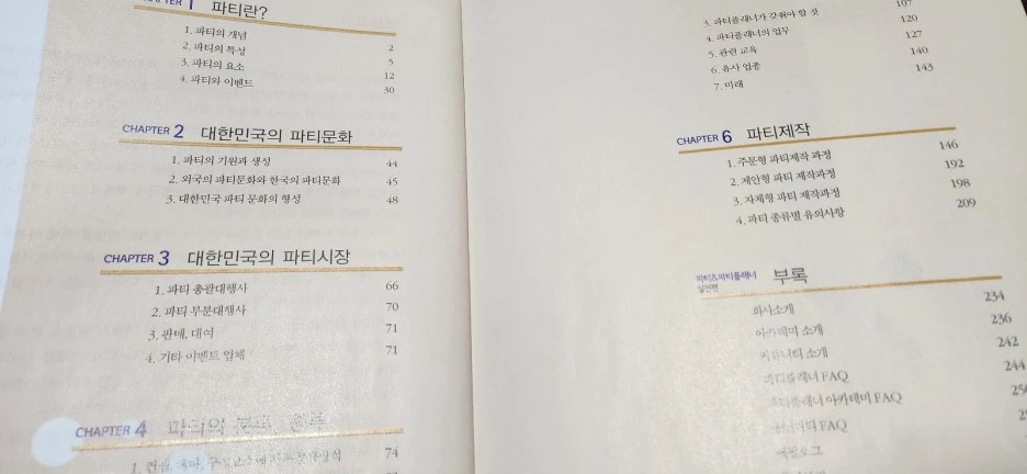 SE-0715cc33-bc0f-4f80-9d6b-539a03d092b3.jpg?type=w1