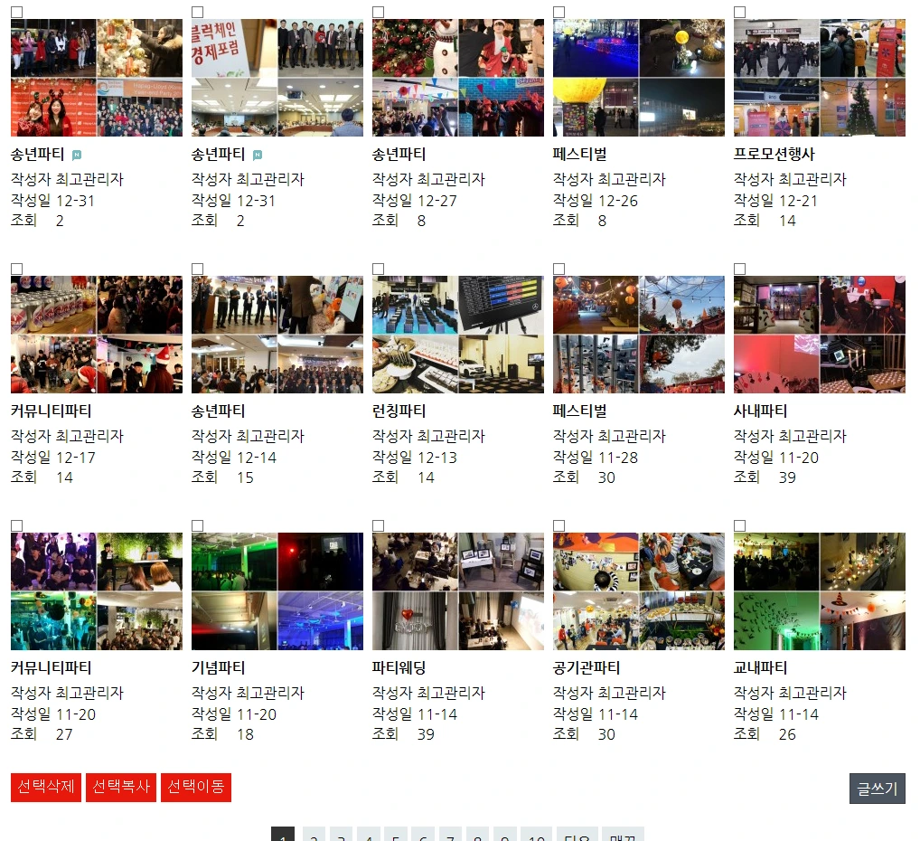 2018-01-01 12;33;15.PNG