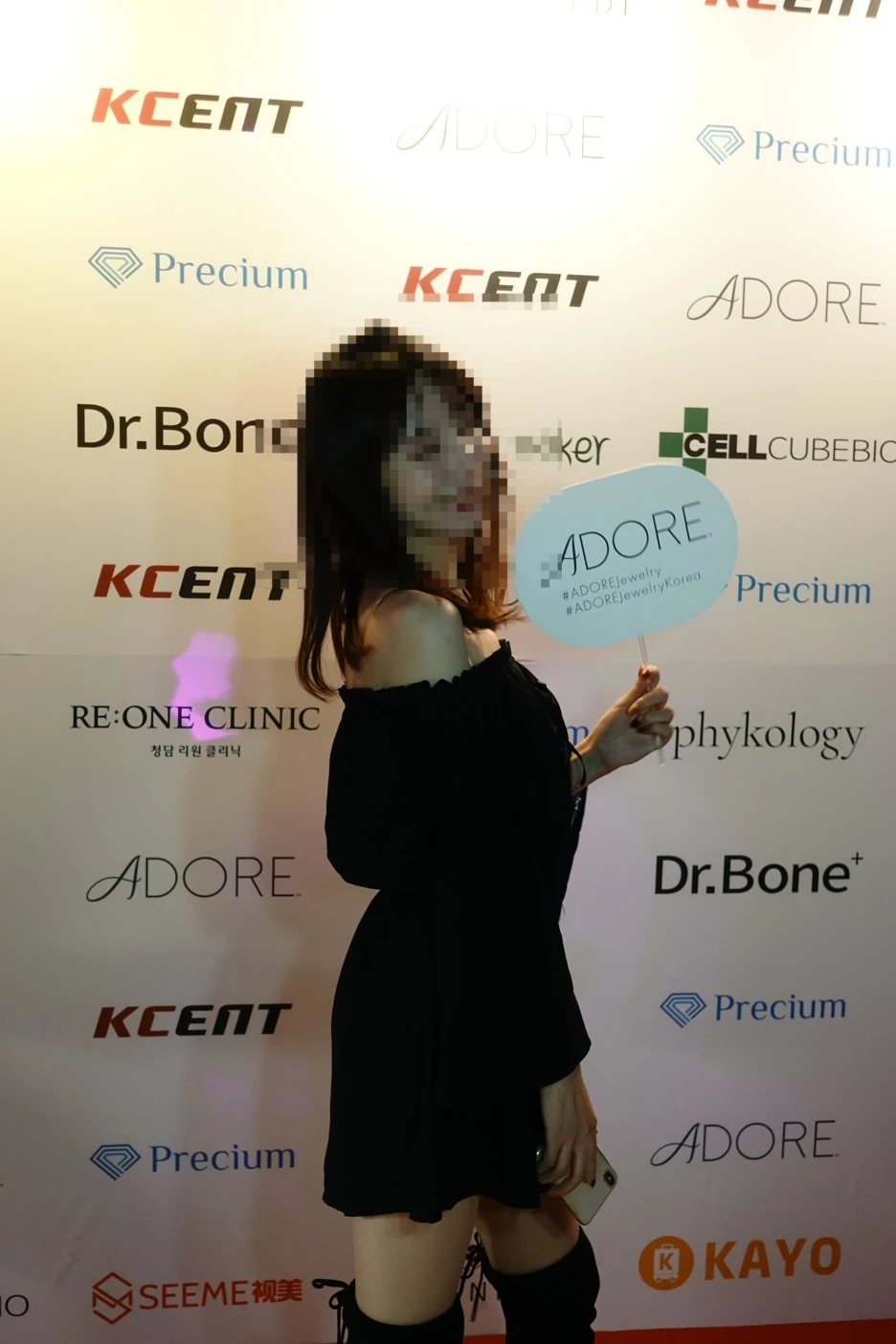 SE-dc69b07e-a815-4602-b74a-87c3abb6c2cb.jpg?type=w1