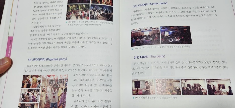 SE-4e5ec106-3ded-40ab-ae98-eb5fcce0b3e7.jpg?type=w1