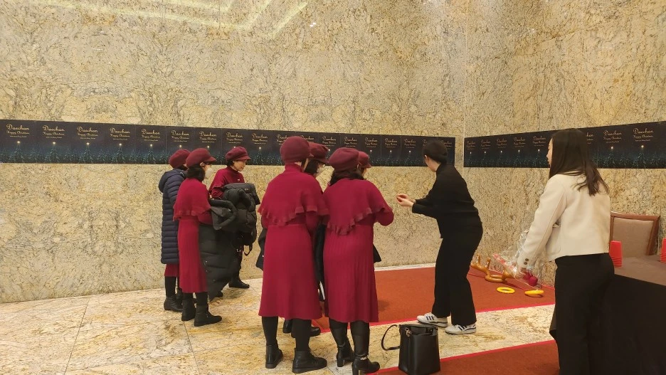 %EA%B8%B0%EC%97%85%EC%86%A1%EB%85%84%ED%9A%8C_(19).jpg?type=w1