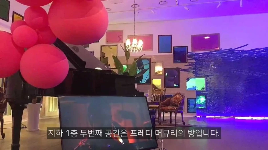 %ED%80%B8%EC%A0%84%EC%8B%9C_%EC%9D%8C%EC%95%85%EB%8C%80%EC%B2%B4.mp4_000103360.jpg?type=w1