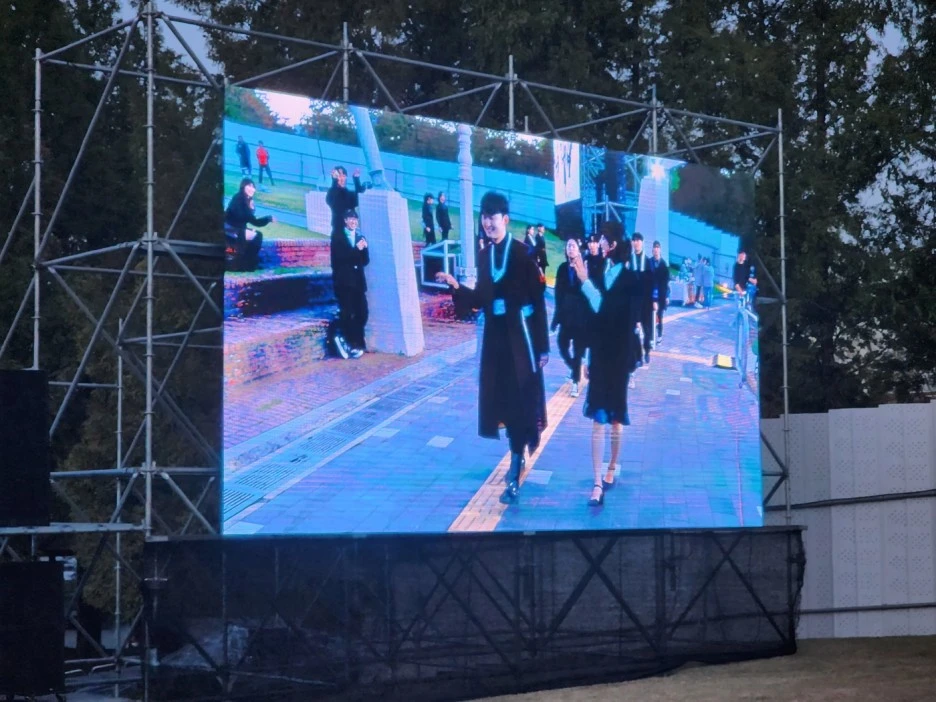 KakaoTalk_20230106_154139040.jpg?type=w1