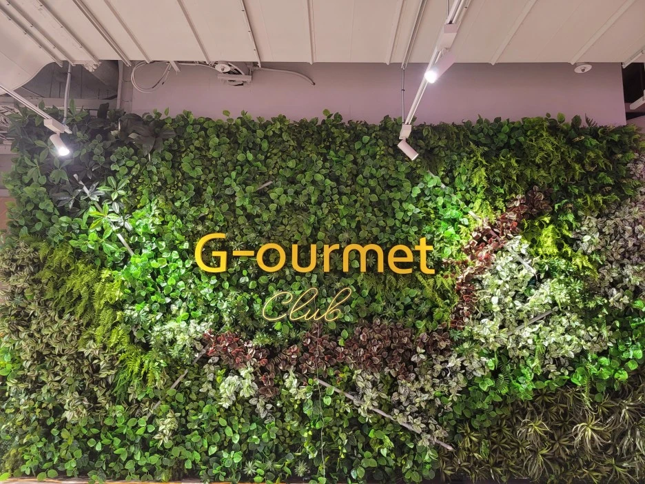 %ED%9A%8C%EC%82%AC%EC%86%A1%EB%85%84%ED%9A%8C_(1).jpg?type=w1