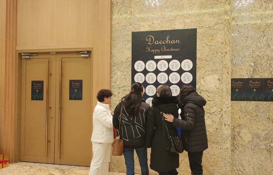 SE-a25dc236-3d65-49b1-8a66-c50f78b18068.jpg?type=w1