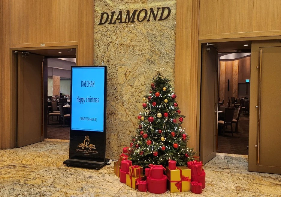 SE-d3e6e447-2f97-4ad3-83fe-bb9fbbb11ee2.jpg?type=w1