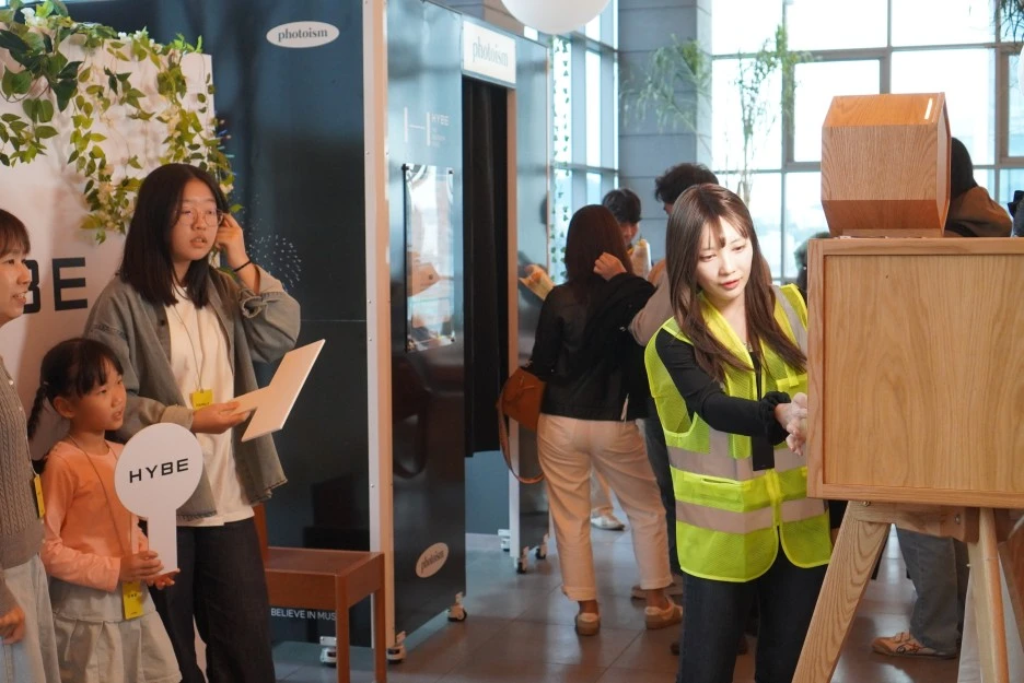 %EC%98%A4%ED%94%88%ED%8C%8C%ED%8B%B0_(23).JPG?type=w1