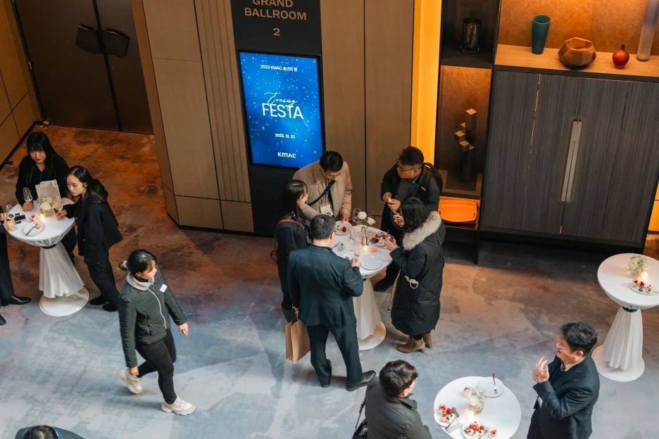 %EC%86%A1%EB%85%84%ED%9A%8C%ED%94%84%EB%A1%9C%EA%B7%B8%EB%9E%A8_(21).jpg?type=w1