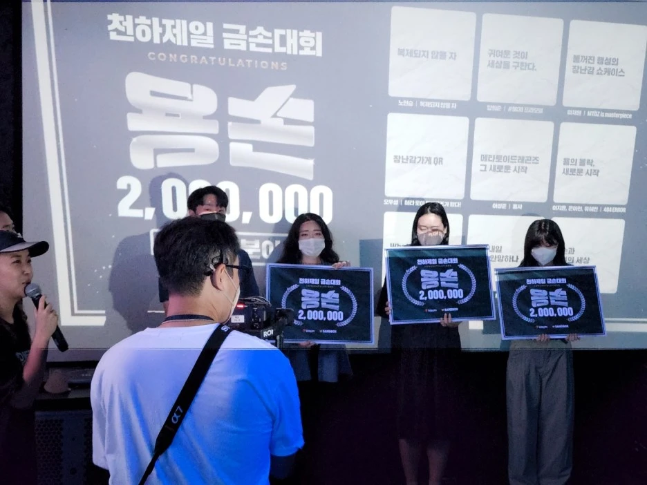 KakaoTalk_20230102_135703884_13.jpg?type=w1