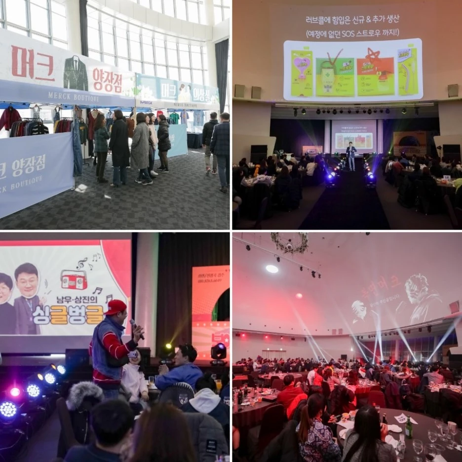 KakaoTalk_20190322_205413089.jpg?type=w1