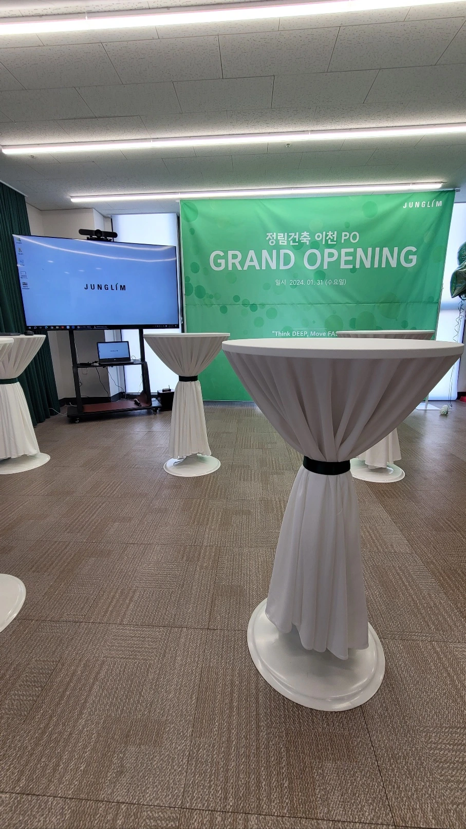 %ED%96%89%EC%82%AC%EB%8D%B0%EC%BD%94_(8).jpg?type=w1