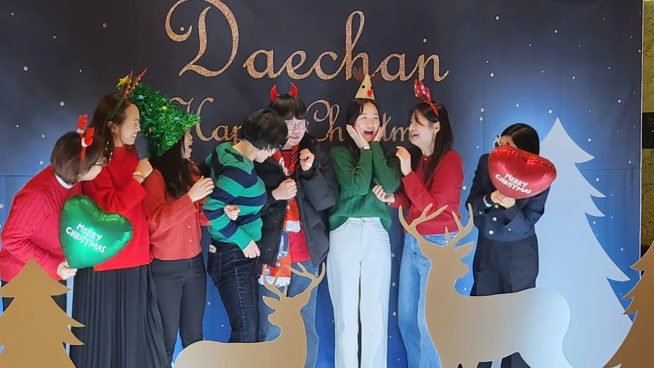 %EA%B8%B0%EC%97%85%EC%86%A1%EB%85%84%ED%9A%8C_(30).jpg?type=w1