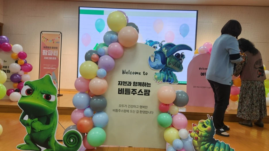 zzzzzzzzzz_(2).jpg?type=w1