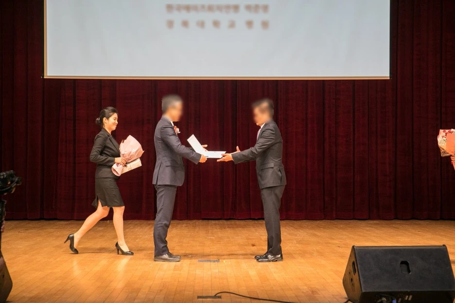 SE-2a0ba8b3-a679-4a00-ba66-ea7cf5668d72.jpg?type=w1