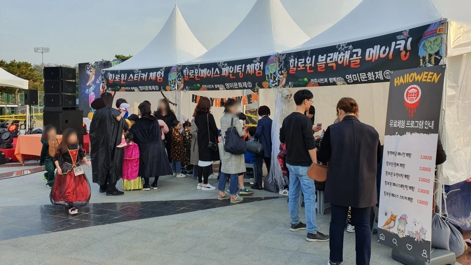 SE-99ca1458-81f9-48f5-b8c1-197964f3acd8.jpg?type=w1