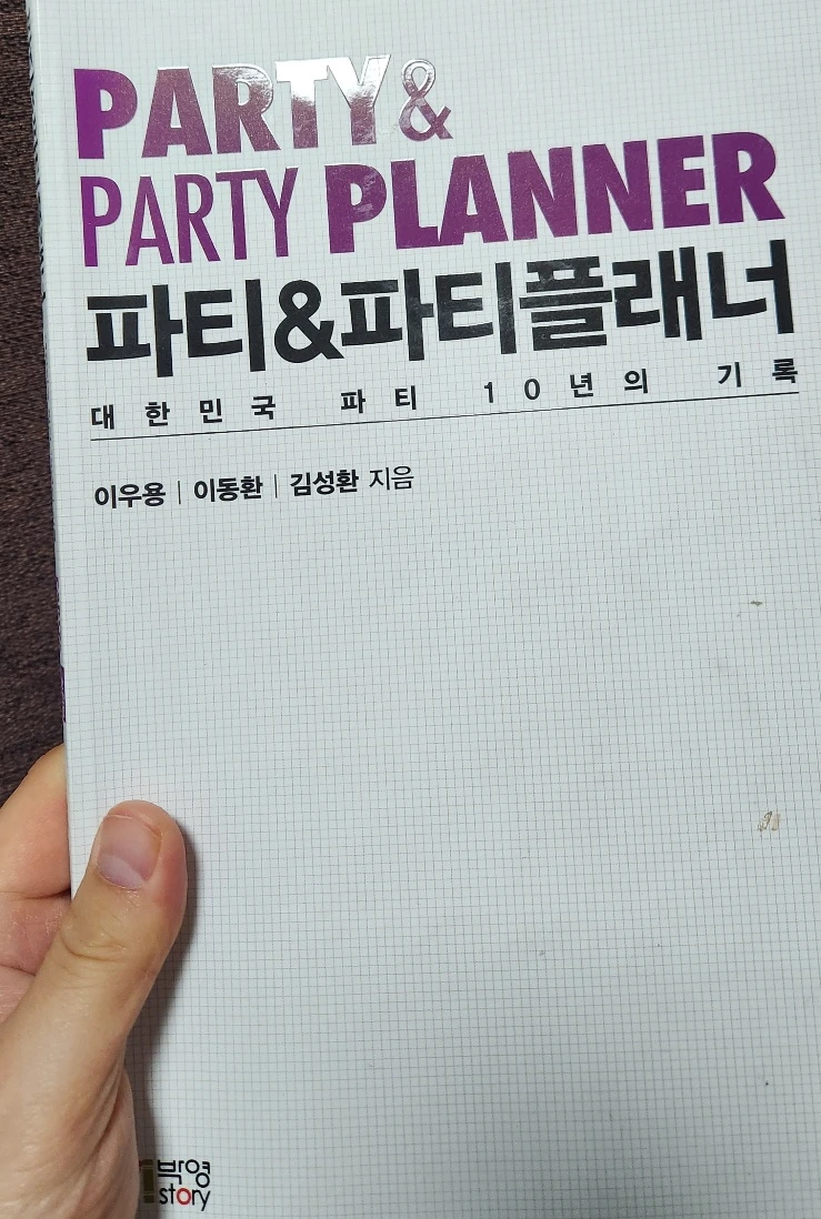 SE-c0cee0f5-9dc6-4028-8637-d754ba7e4f6d.jpg?type=w1