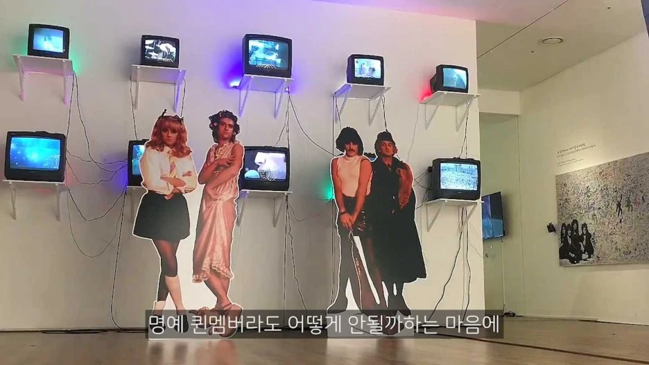 %ED%80%B8%EC%A0%84%EC%8B%9C_%EC%9D%8C%EC%95%85%EB%8C%80%EC%B2%B4.mp4_000327840.jpg?type=w1