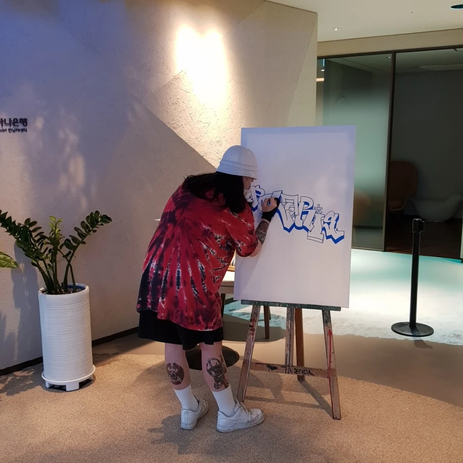 KakaoTalk_20220708_091513887.jpg?type=w1