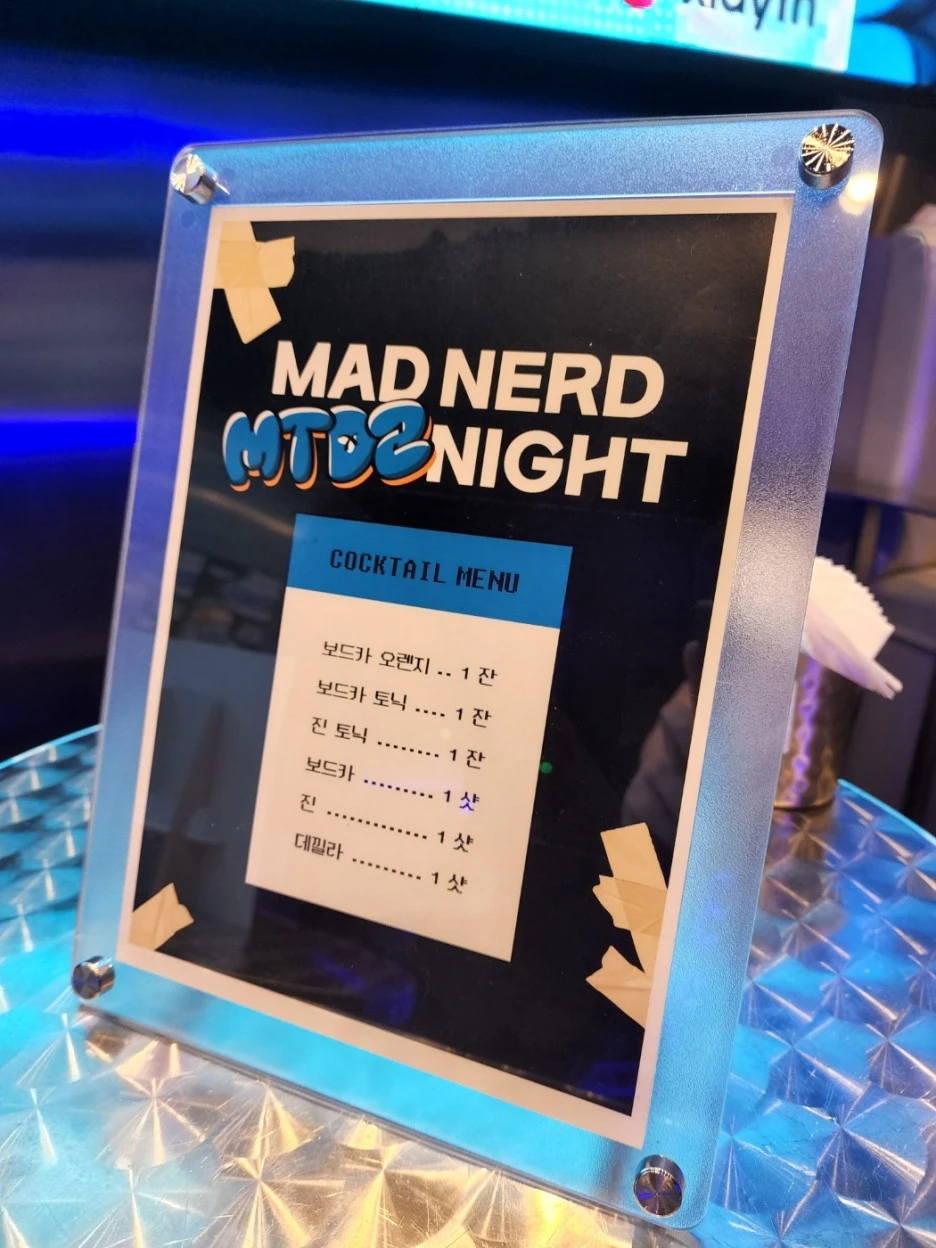 KakaoTalk_20230102_135703884_05.jpg?type=w1