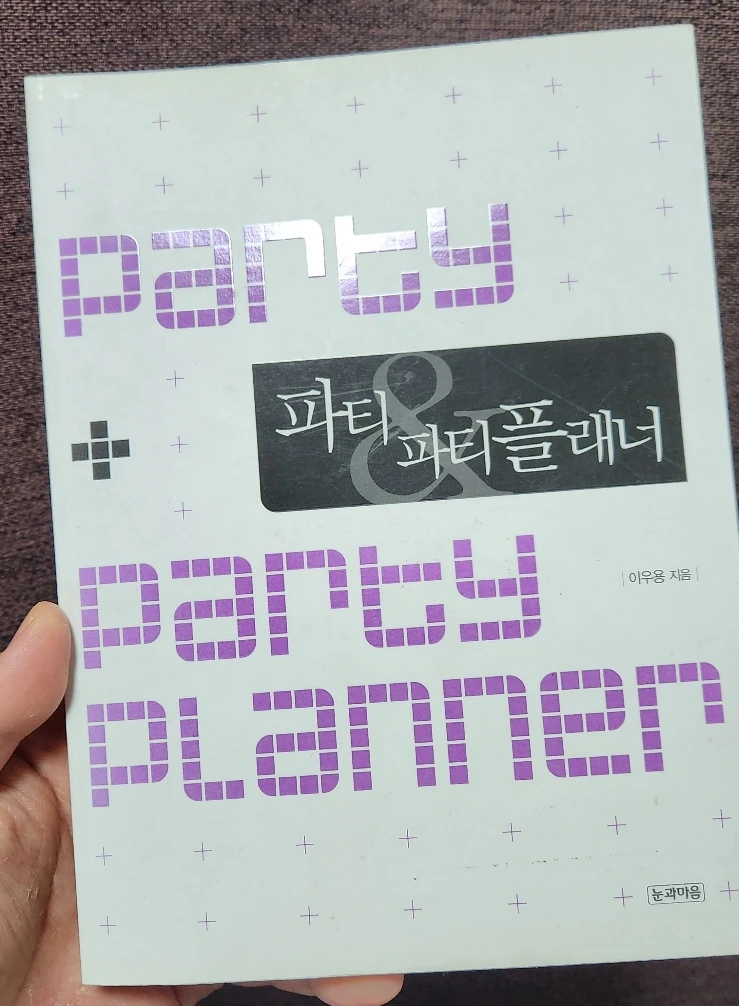 SE-256df7bb-4b88-42ad-8788-6c2332e1823b.jpg?type=w1