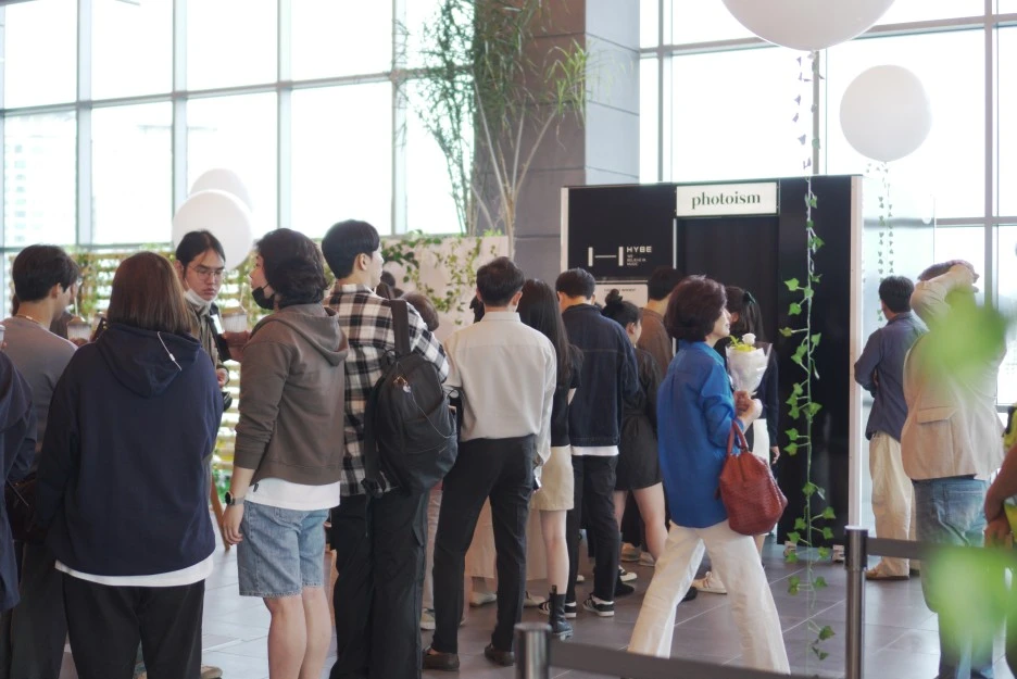 %EC%98%A4%ED%94%88%ED%8C%8C%ED%8B%B0_(3).JPG?type=w1