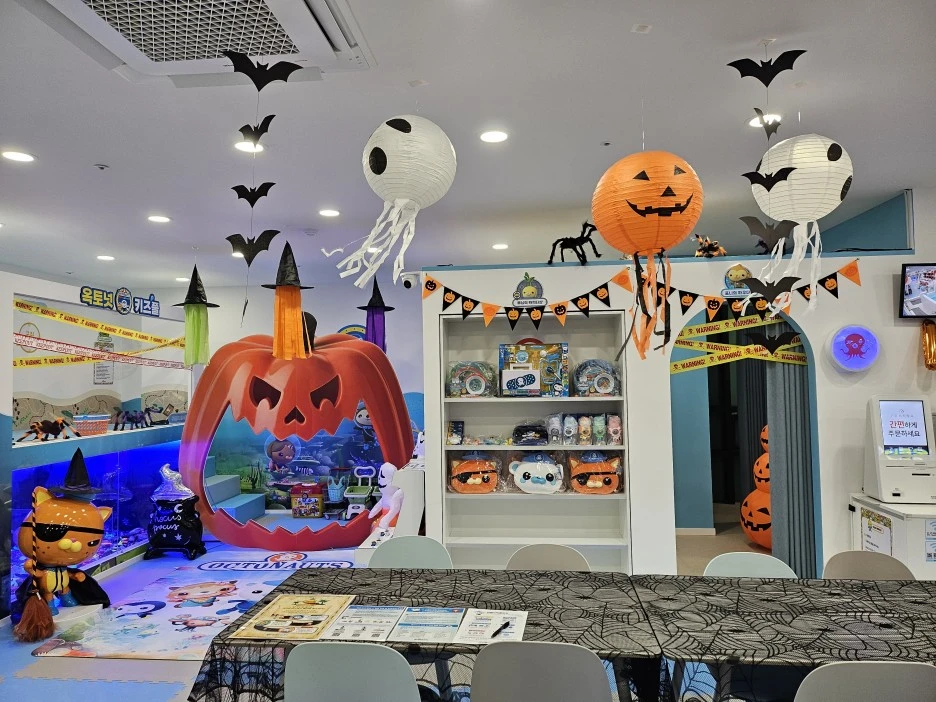 %EB%A7%A4%EC%9E%A5%ED%95%A0%EB%A1%9C%EC%9C%88_(8).jpg?type=w1